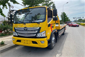 九寨沟汽车救援头像