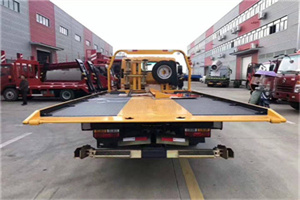 九寨沟附近汽车救援服务