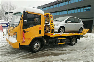 九寨沟附近道路救援服务