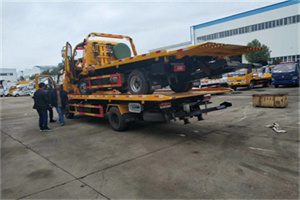 九寨沟同城汽车补胎