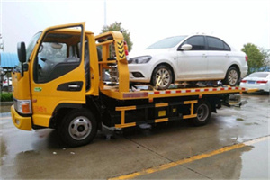 九寨沟附近拖车救援24小时服务热线